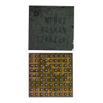 Camera IC for Samsung Galaxy Note 20 Ultra 5G