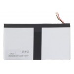 Battery For Doogee T20 By - Maxbhi Com