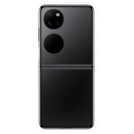 Full Body Housing For Huawei Pocket S Black - Maxbhi Com