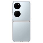 Full Body Housing For Huawei Pocket S Blue - Maxbhi Com