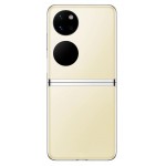 Full Body Housing For Huawei Pocket S Gold - Maxbhi Com