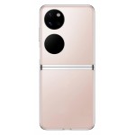 Full Body Housing For Huawei Pocket S Pink - Maxbhi Com