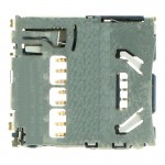 MMC Connector for Cat S53