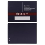 Battery For Cubot J20 By - Maxbhi Com