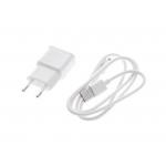 Mobile Phone Charger For Videocon A16 - Maxbhi.com