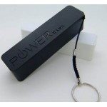 2600mAh Power Bank Portable Charger for Datawind PocketSurfer 2G4