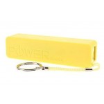 2600mAh Power Bank Portable Charger for i-smart Is 301 I Elite