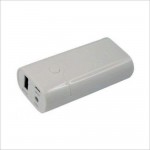 5200mAh Power Bank Portable Charger for i-smart Is 301 I Elite