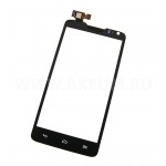 Touch Screen Digitizer For Huawei Ascend D1 U9500 White By - Maxbhi Com