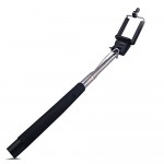 Selfie Stick for Apple iPad Mini 2 Wi-Fi Plus Cellular with LTE support