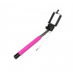 Selfie Stick For Huawei Ascend Y300 - Maxbhi.com