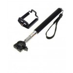 Selfie Stick for Samsung Galaxy Note 10.1 3G & WiFi