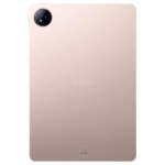 Full Body Housing For Vivo Pad Air Rose Gold - Maxbhi Com