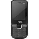 LCD Screen for A&K A555