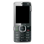 Lcd Screen For Sigmatel Fxds90i Replacement Display By - Maxbhi Com