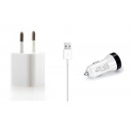 3 in 1 Charging Kit for Samsung M100 with Wall Charger, Car Charger & USB Data Cable - Maxbhi.com