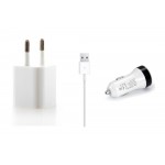 3 in 1 Charging Kit for Apple iPad Mini 3 WiFi 128GB with Wall Charger, Car Charger & USB Data Cable - Maxbhi.com