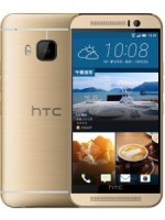 HTC One M9e Spare Parts & Accessories