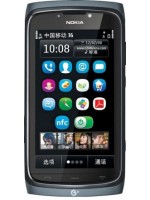 Nokia 801T Spare Parts & Accessories