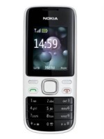 Nokia 2690 Spare Parts & Accessories