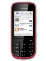 Nokia Asha 202 Spare Parts & Accessories