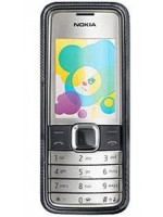 Nokia 7310 Supernova Spare Parts & Accessories