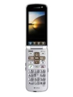 ZTE E550 Spare Parts & Accessories