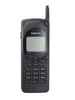 Nokia 2110 Spare Parts & Accessories