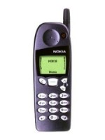 Nokia 5110 Spare Parts & Accessories