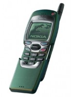 Nokia 7110 Spare Parts & Accessories