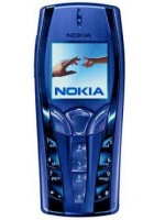 Nokia 7250 Spare Parts & Accessories