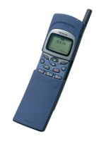 Nokia 8110 Spare Parts & Accessories