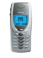 Nokia 8250 Spare Parts & Accessories
