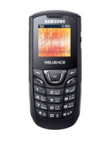 Reliance Samsung SCH-B339 Spare Parts & Accessories