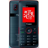Ziox Thunder Mini Spare Parts And Accessories by Maxbhi.com