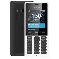 Nokia 150 Spare Parts & Accessories by Maxbhi.com