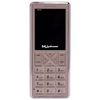 MU Phone M280 Spare Parts And Accessories by Maxbhi.com