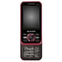 Maxx MX 745 Spare Parts & Accessories