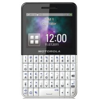 Motorola EX119 Spare Parts & Accessories