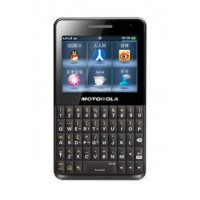 Motorola EX226 Spare Parts & Accessories