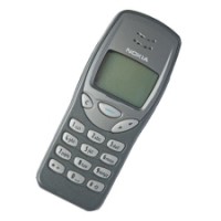 Nokia 3210 Spare Parts & Accessories