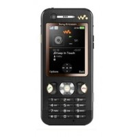 Sony Ericsson W890i - HSDPA Spare Parts & Accessories