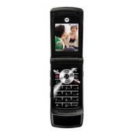 Motorola W490 Spare Parts & Accessories