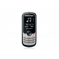 Motorola WX260 Spare Parts & Accessories