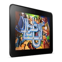 Amazon Kindle Fire HD 8.9 4G LTE 32GB WiFi Spare Parts & Accessories