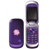 Motorola PEBL VU20 Spare Parts & Accessories