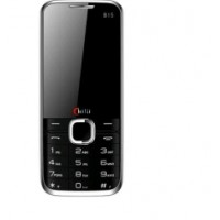 Chilli B15 Spare Parts & Accessories