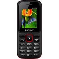 i-smart IS-111W Spare Parts & Accessories