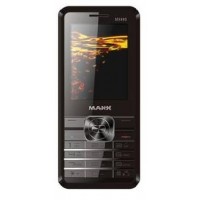 Maxx MX 495 Spare Parts & Accessories