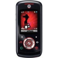 Motorola Moto ROKR EM325 Spare Parts & Accessories
